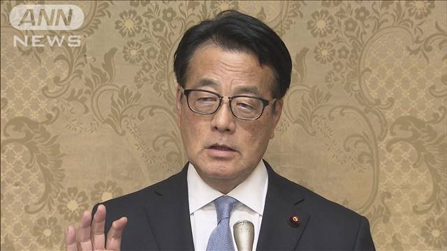 立憲民主党 幹部の政治資金パーティー 当面自粛