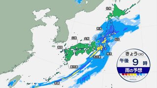 西日本から東北で大雨　線状降水帯発生のおそれも