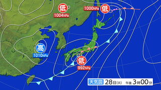 【大雨情報】夜遅くから宮城県東部で警報級の大雨の恐れ　海上は暴風に警戒「港に係留されている漁船は陸揚げなどの対策を」tbc気象台