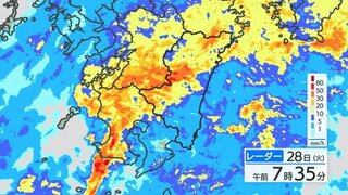 えびの高原で1時間に54.5ミリの非常に激しい雨　宮崎県内で線状降水帯が発生する可能性　土砂災害などに厳重に警戒(28日午前7時半現在)