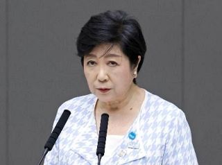 小池知事、３選出馬言及せず　２期目最後の都議会が開会