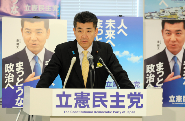 立憲・泉代表「公明党は結局、同じ穴のムジナに戻るのか」