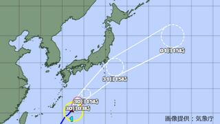 【台風情報最新・29日午後4時半更新】「台風1号」今後の台風進路は？沖縄の南→31日（金）に関東地方の南を通過する予想【主要エリア今後16日間予報・画像付き】