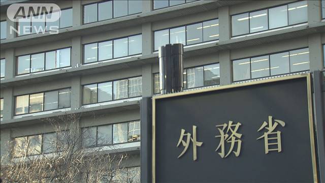 パプアニューギニアにテントや毛布などを供与　大規模地滑り被害で　日本