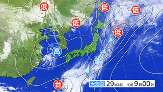 【台風情報】台風1号は31日に関東地方に近づくおそれ　台風通過後も晴天広がらず、ぐずついた天気「10年に一度の低温の所も」tbc気象台