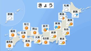 天気回復で晴れ間戻る　大雨になった所は土砂災害に注意　台風1号接近の大東島地方は暴風・高波に警戒