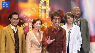 【筧利夫】６年ぶりのミュージカルは「かなりの高齢者ミュージカル」出演の決め手はタロット占い