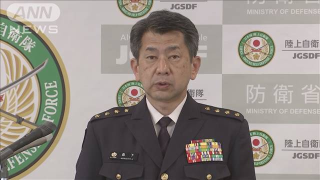 陸自トップ「重く受け止める」手りゅう弾投てき訓練で隊員死亡受け