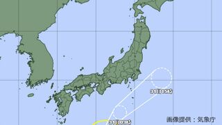 【台風情報最新・30日午後8時10分更新】「台風1号」今後の台風進路は？31日（金）に関東の南へ　関東甲信地方・伊豆諸島は警報級の大雨も【主要エリア今後16日間予報・画像付き】