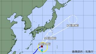 【台風情報最新・30日午前6時50分更新】「台風1号」今後の台風進路は？31日（金）に関東地方の南を通過の見込み　1日（土）までに温帯低気圧に【主要エリア今後16日間予報・画像付き】