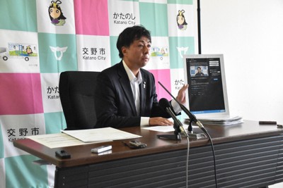 大阪・交野市長「意向調査やり直すべきだ」　万博の子ども無料招待