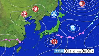 台風1号と前線が北上　今夜からあす 関東で強雨の所も