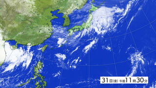 【台風情報】"台風2号"発生へ　今後の進路は　東北太平洋側は"寒冷渦"の影響で日曜～月曜は大雨か　tbc気象台