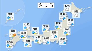 関東や伊豆諸島は夜にかけても断続的に雨　6月最初の週末は空模様の変化に注意