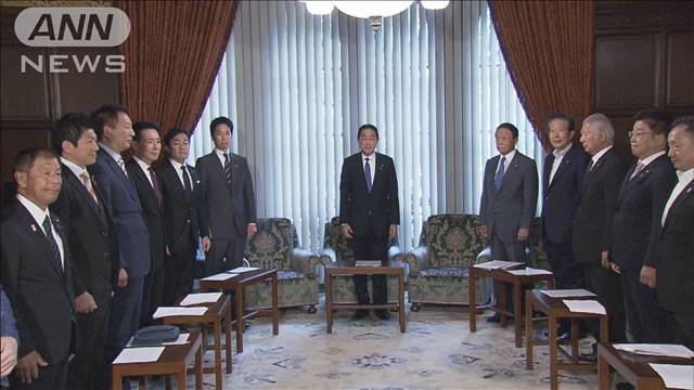 「昭和100年」記念式典を岸田総理に要望　麻生副総裁ら超党派議連