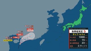 【台風情報】熱帯低気圧ｂが31日にも台風2号に　今後の進路と沖縄・福岡・東京・大阪など全国主要エリアの16日間天気（31日午前7時15分 気象庁発表）