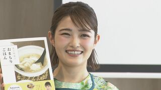 【井上咲楽】将来の夢は「おばんざい屋さん」” いつか、おばあちゃんになったら”　