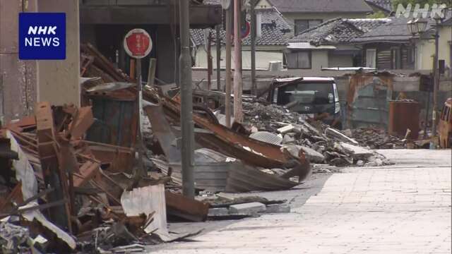 能登半島地震から5か月 公費解体完了は約2％ 手続きに時間