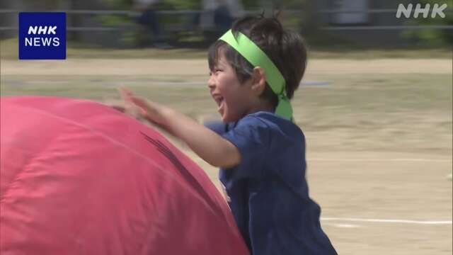 石川 珠洲で子どもたちの運動会「笑顔見られて最高でした」