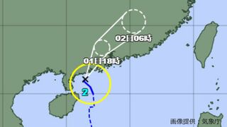 【台風情報最新・1日午前7時半更新】「台風2号」今後の進路は？今夜（6月1日）までに熱帯低気圧になる見込み【主要エリア今後16日間予報・画像付き】