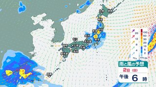 【台風2号】中国大陸上陸後、1日にも熱帯低気圧に　前線を刺激し大雨のおそれも　北陸や東北などでは大気が不安定に　今後の雨と風の予想（1日午前6時45分 気象庁発表）