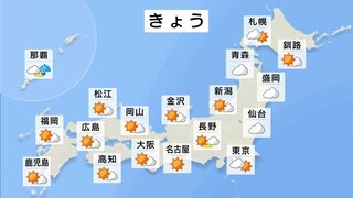 晴れ間と暑さが戻る　週明けにかけて不安定な天気に注意