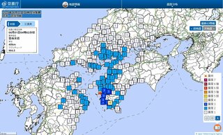 【震度情報】高知で最大震度４の地震　中四国・九州で揺れを観測　豊後水道を震源とする地震　広島では最大震度２　M4.5と推定　