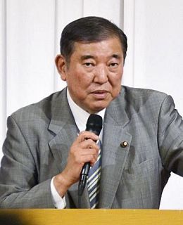 石破氏、少子化対策に注力　首相就任なら婚姻率上げる