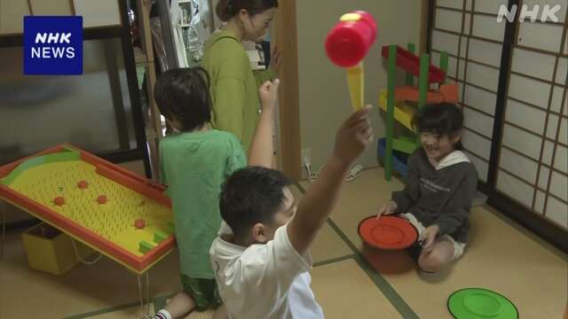 石川 輪島 NPO拠点の一軒家を子どもたちに開放 遊び楽しむ