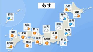 【3日の天気予報】短時間で大雨のおそれも　土砂災害・落雷・ひょう・竜巻などに注意