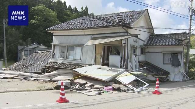 石川 輪島で住宅倒壊か けが人の情報なし【震度5強】