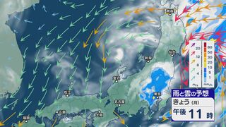 北陸地方 3日夜遅くにかけ大気の状態不安定　少しの雨でも土砂災害に注意・警戒【雨と風のシミュレーション】富山