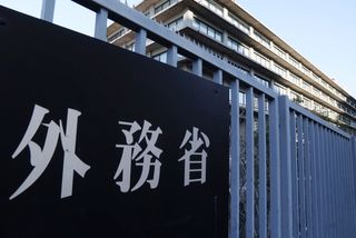 在外邦人「孤独」４４．９％＝外務省初調査、国内より高く