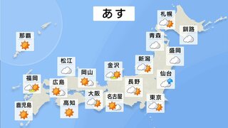 関東・東北の不安定な天気、雷雨は山沿いと内陸部のみ　あすからは梅雨入り前の貴重な晴れ間つづく