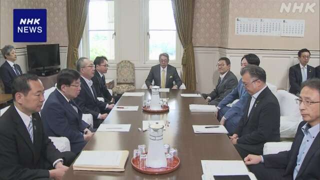 政治資金規正法改正 あす衆院特別委で採決 自民と立民が合意