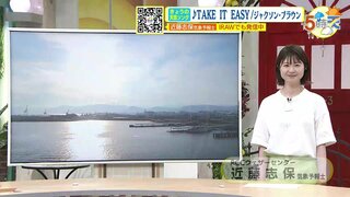 【6/8･9(土日) 広島天気】土曜は天気下り坂　夜は広く本降り　日曜は断続的に雨