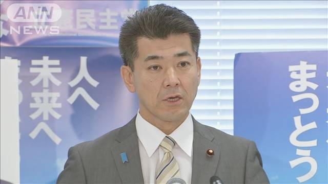 “政治改革”法案　参院で審議入りへ　野党「再修正不可避」と強調