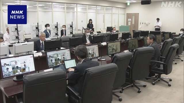 南海トラフ巨大地震 評価の検討会「特段の変化 観測されず」