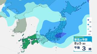 【天気急変】東北南部や関東甲信地方で急な雷雨に注意　大気の状態が不安定　tbc気象台