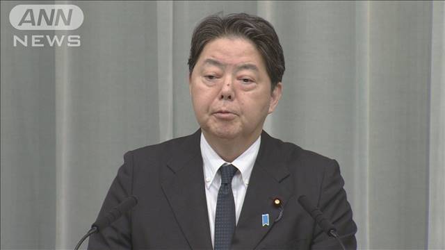 「佐渡島の金山」世界遺産登録に向け　林官房長官「政府一丸で対応」