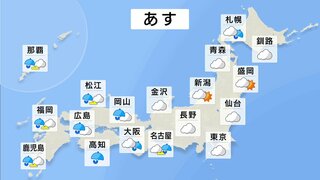 【6月8日・明日の天気】西日本で広く雨　九州・四国では非常に激しく降る所も