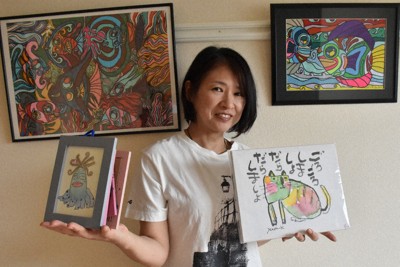 重度障害の息子が見せてくれた一筋の光　絵画を発信、自立後押し