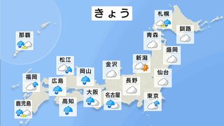 6月9日（日）きょうの天気　梅雨入りの発表があった四国地方など、西日本の太平洋側で局地的に雨の量が多くなるおそれ