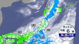 関東・北日本は午前を中心に雨　今週は30℃以上の真夏日エリア拡大