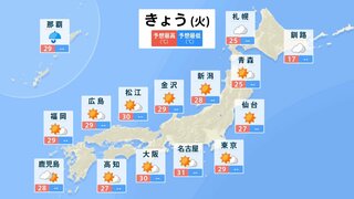 11日は30℃超の真夏日のところも…熱中症に注意を　沖縄では大雨注意　東京・大阪・名古屋・福岡など全国主要エリアの16日間天気