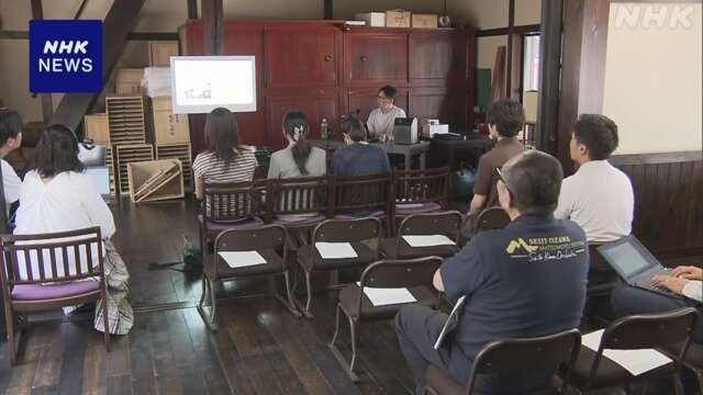 輪島塗の若手職人ら 有志の会立ち上げ 地震からの復興考える