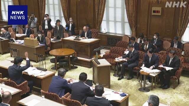 政治資金規正法改正 領収書の公開範囲 自民“各党と検討”