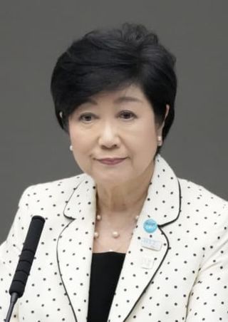 小池都知事、3選出馬12日表明　都議会最終日、議事終了後に