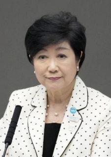 小池都知事、３選出馬１２日表明　都議会最終日、議事終了後に