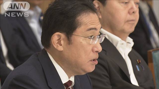 グローバルサウスとの協力拡大見据え新方針　政府